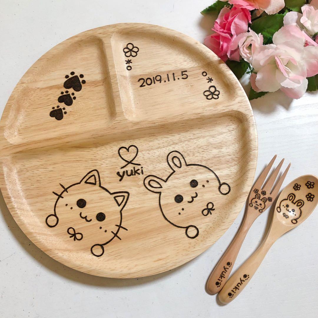 確認⸜( ・ᴗ・ )⸝画像3枚