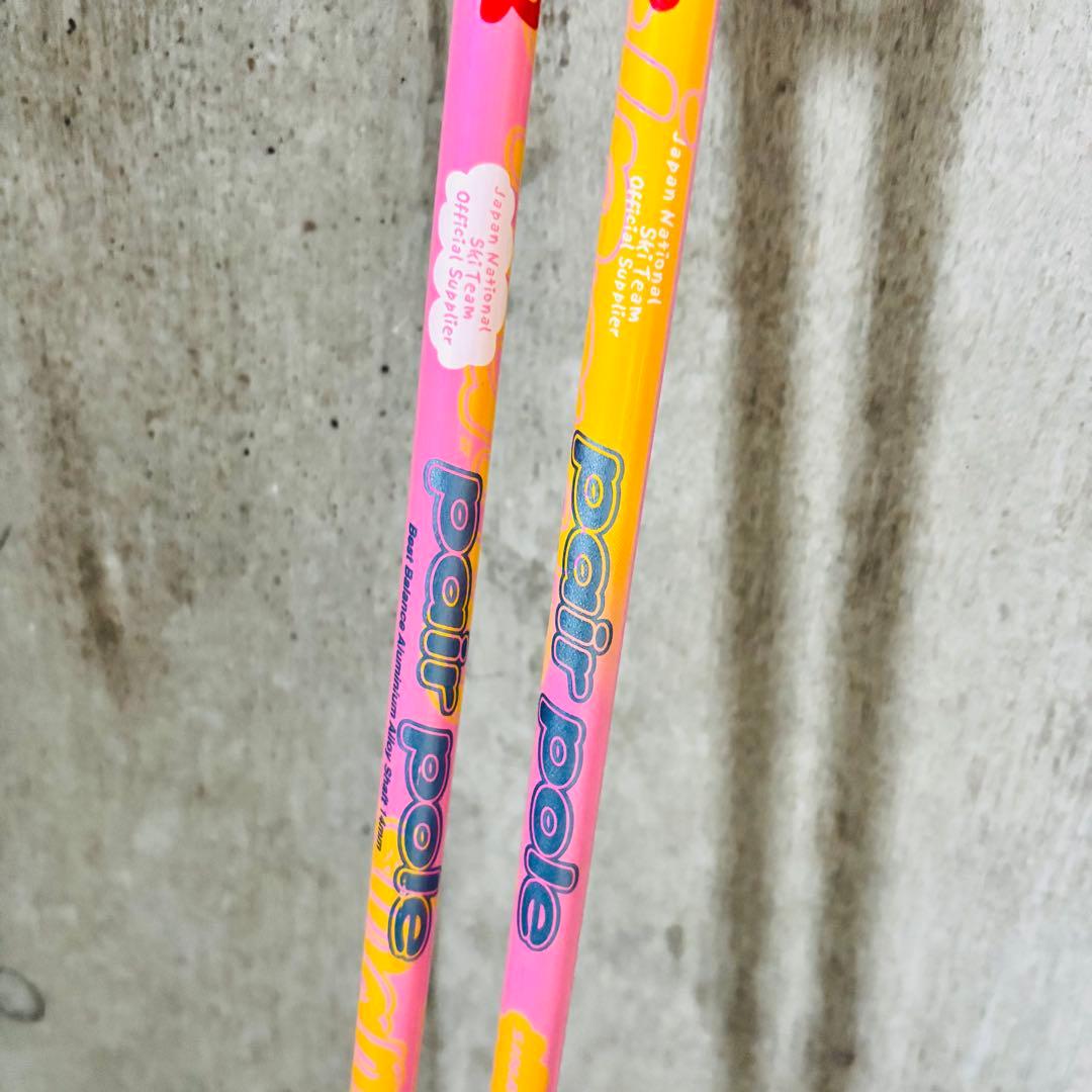 メンテ済 P.PRITY 子供用スキー 3点セット 90cm