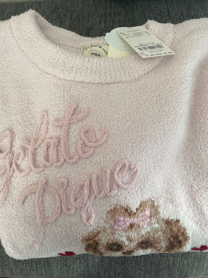 【即日発送】ジェラートピケ　シーズー上下セット　ピンク