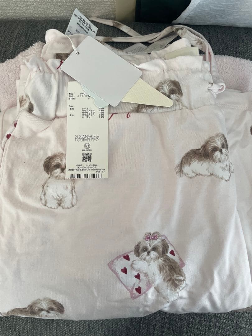 【即日発送】ジェラートピケ　シーズー上下セット　ピンク