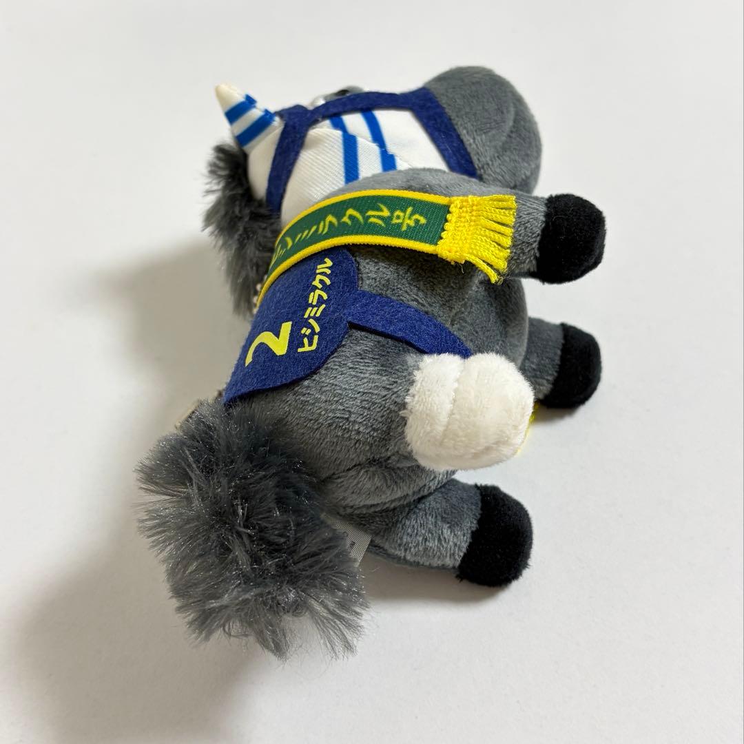 ヒシミラクル サラブレッドコレクション マスコットボールチェーン　ぬいぐるみ