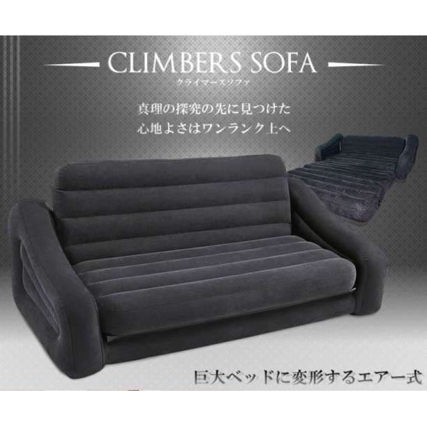 新感覚❤エアー ソファ ベッド 2人掛け ブラック