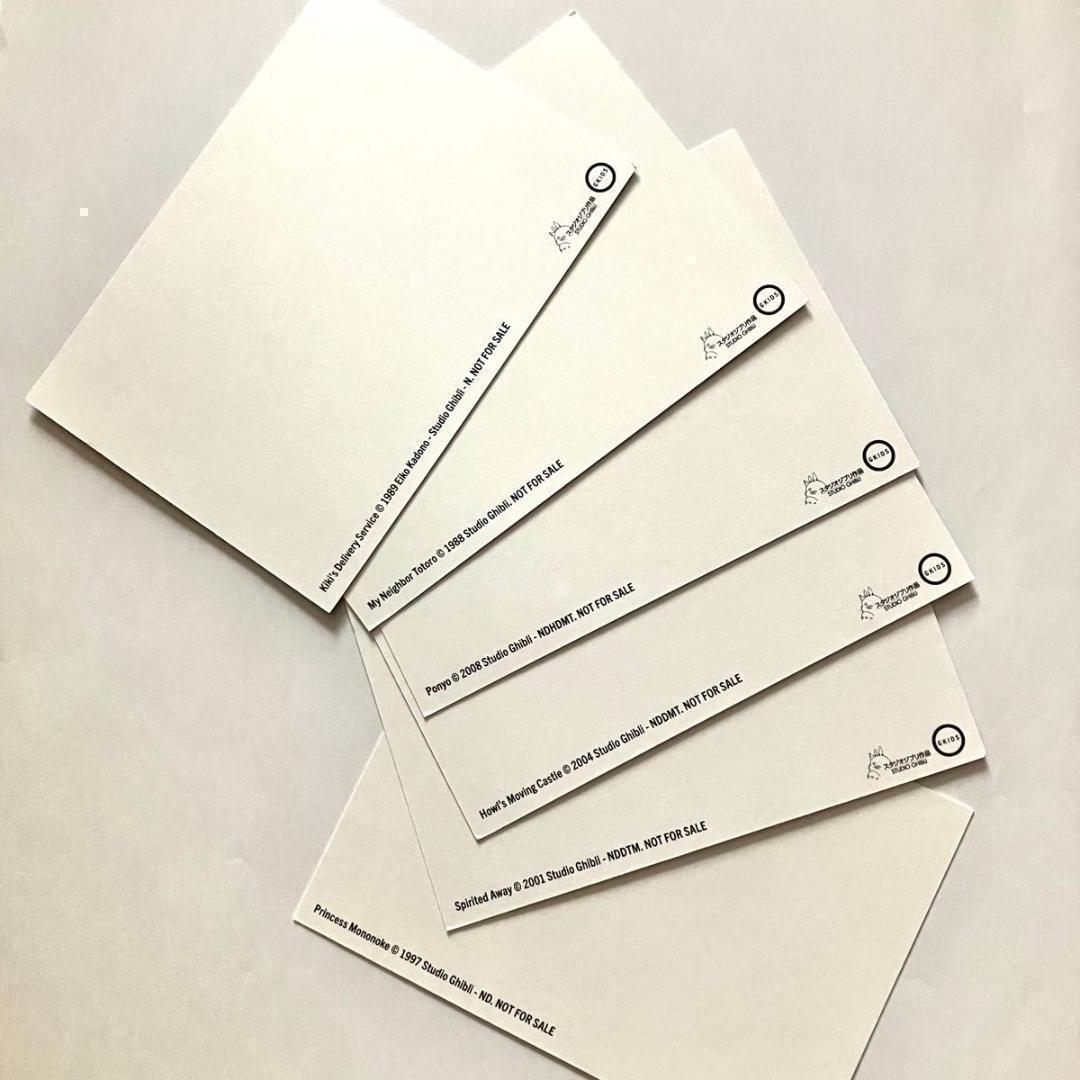 北米版　 ジブリ作品　DVD　8点セット　新品未使用