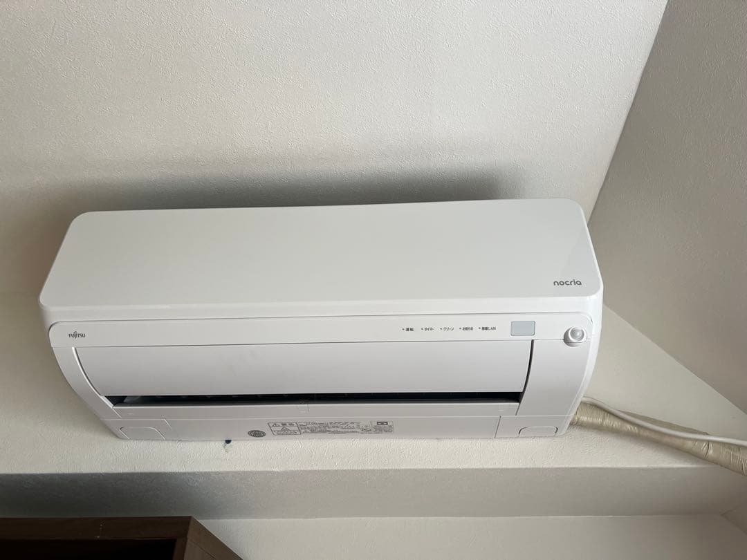 18畳~20畳用エアコンAS-D564RKS2 エアコン冷暖房　室内機のみ