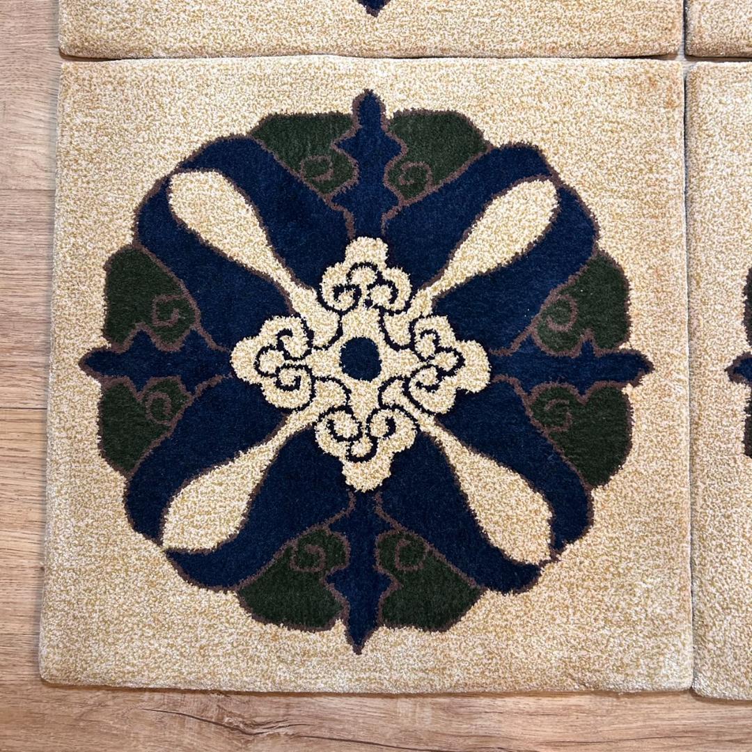 新鍋島 段通 吉島敷物 50×50cm 4枚セット 絨毯 タイル 座布 美品