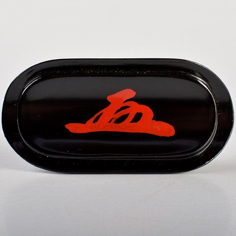 茶道具　畑幸春作　蜑小舟　香合　銘「友綱」　紫野　小林太玄極め箱　V　R7264