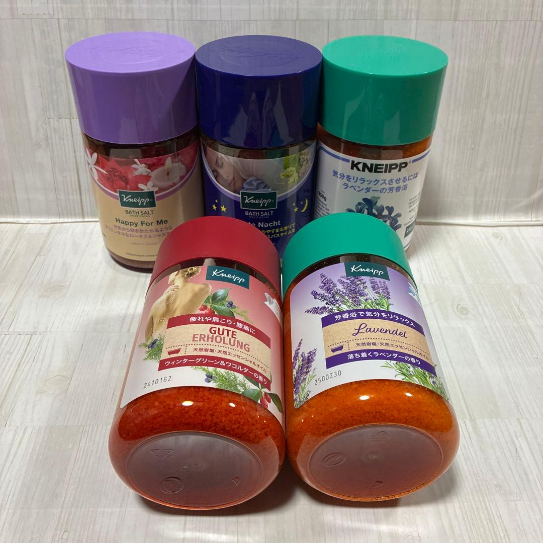 Kneippクナイプバスソルト セット