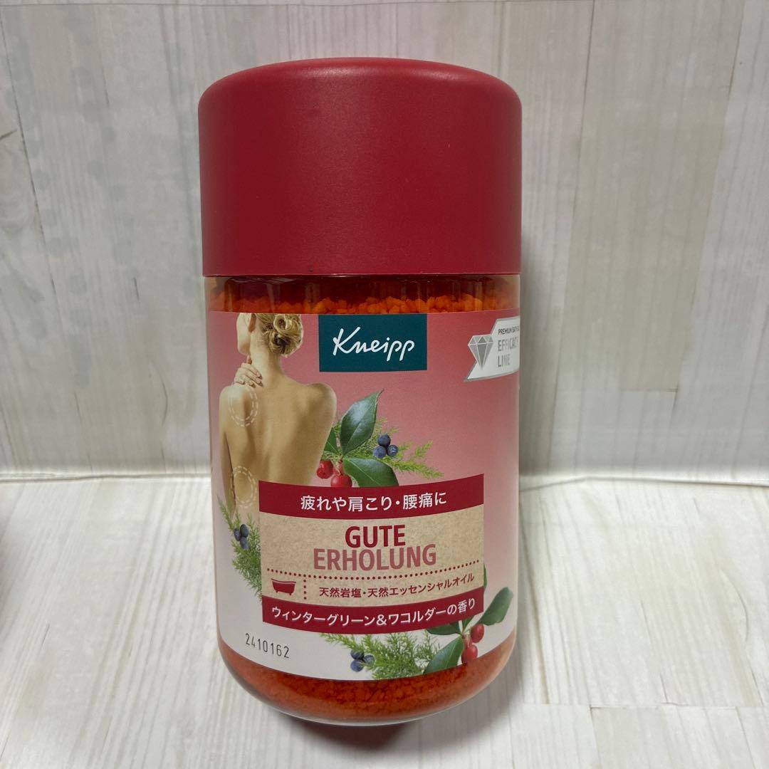 Kneippクナイプバスソルト セット