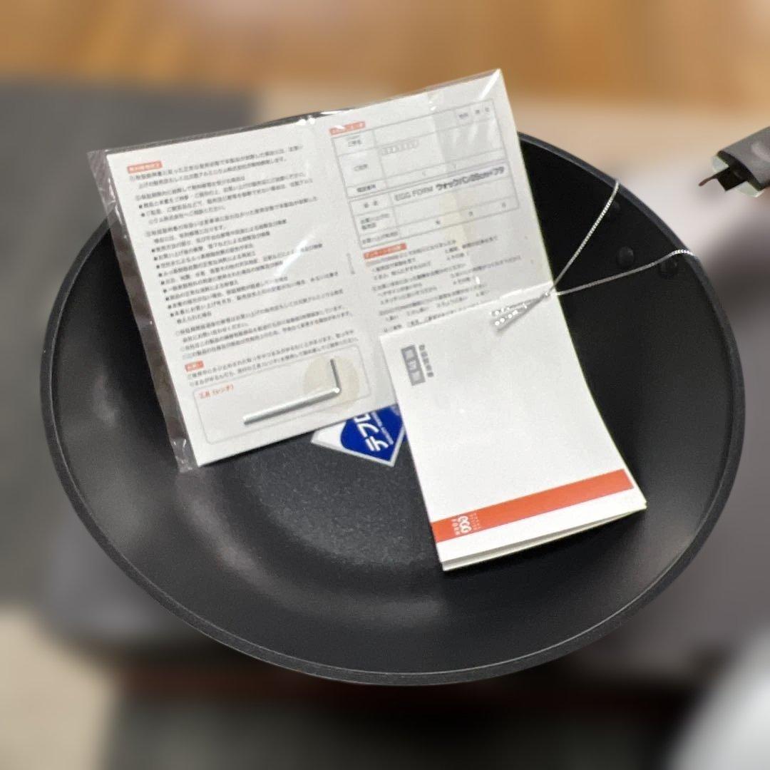 ★新品送料込お買得★北陸アルミ日本製EGGFORM深型フライパン28cm