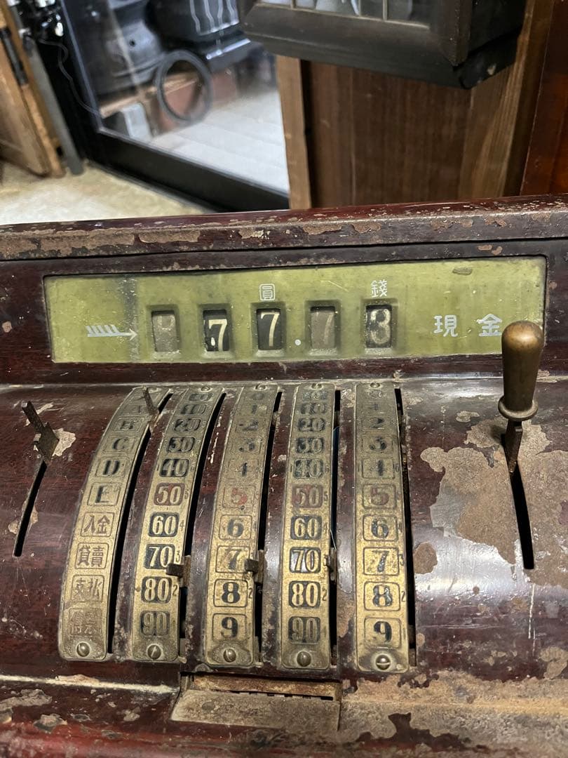 レトロレジスター、セイコーレジスター、インテリアレジスター、昭和レトロレジスター