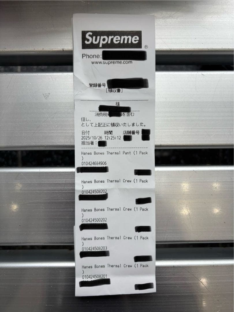 【完全未開封】supreme Hanes Bones Thermal Crew