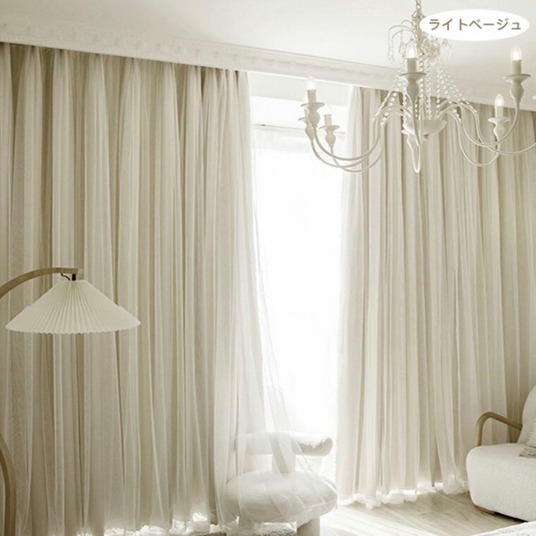 姫系 一体型　ドレープ・レースカーテン　2枚セット