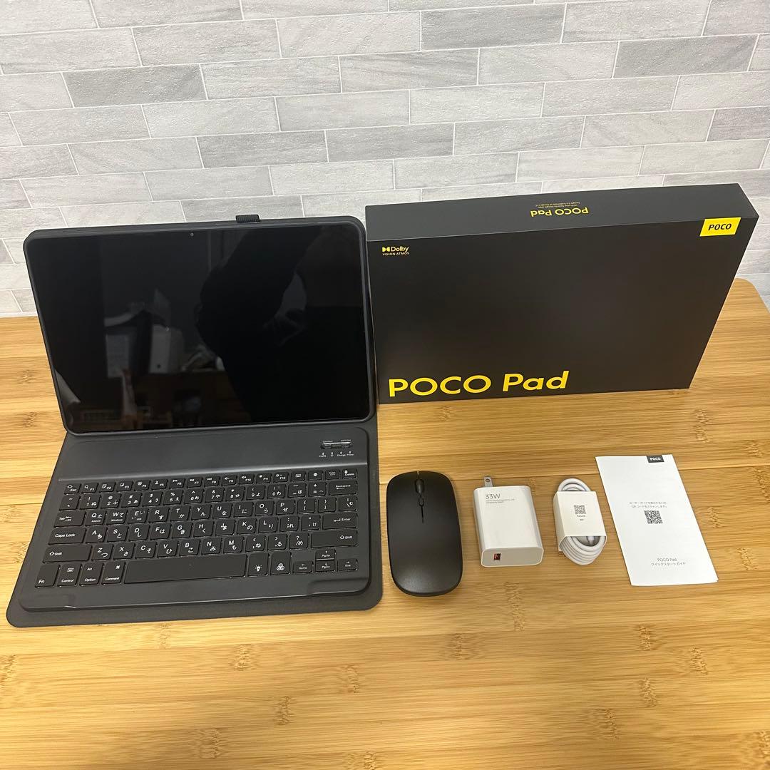 Xiaomi POCO Pad タブレット8GB+256GB キーボードマウス付