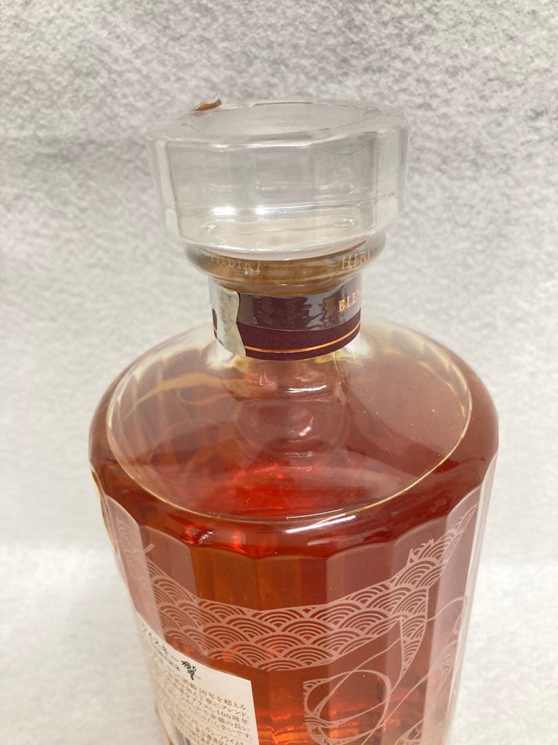 【新品未開封】響 サントリーウイスキー 100周年記念 木箱付き