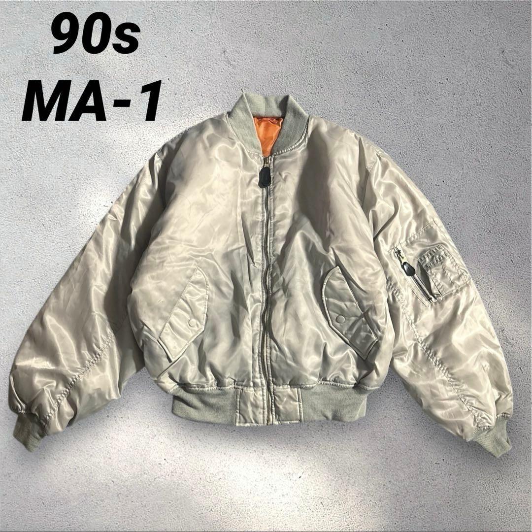 パ*ン様 90s MA-1 フライトジャケット ホワイト 短丈 ミリタリー 希少