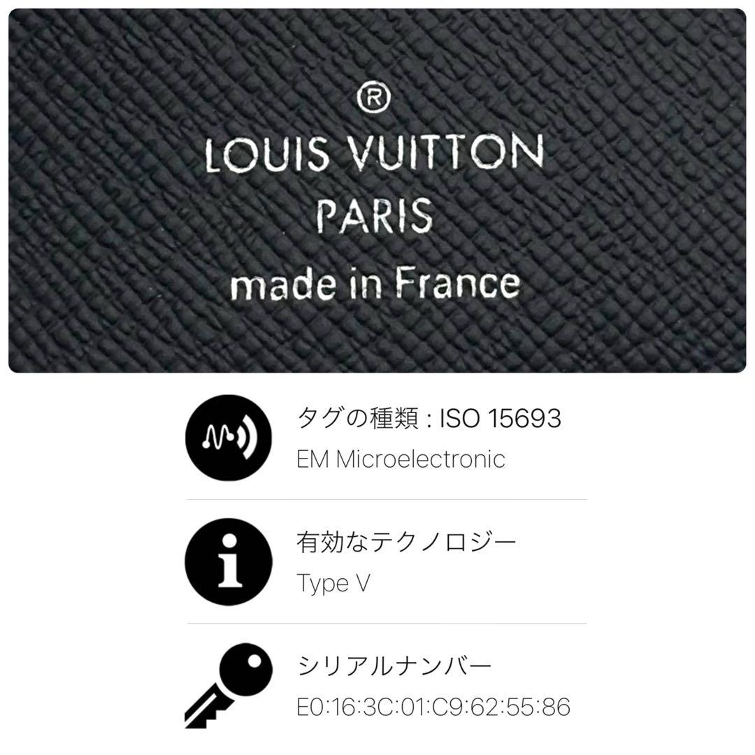 よん様【極美品】ヴィトン ダミエ グラフィット ポルトフォイユ パンス 札入れ