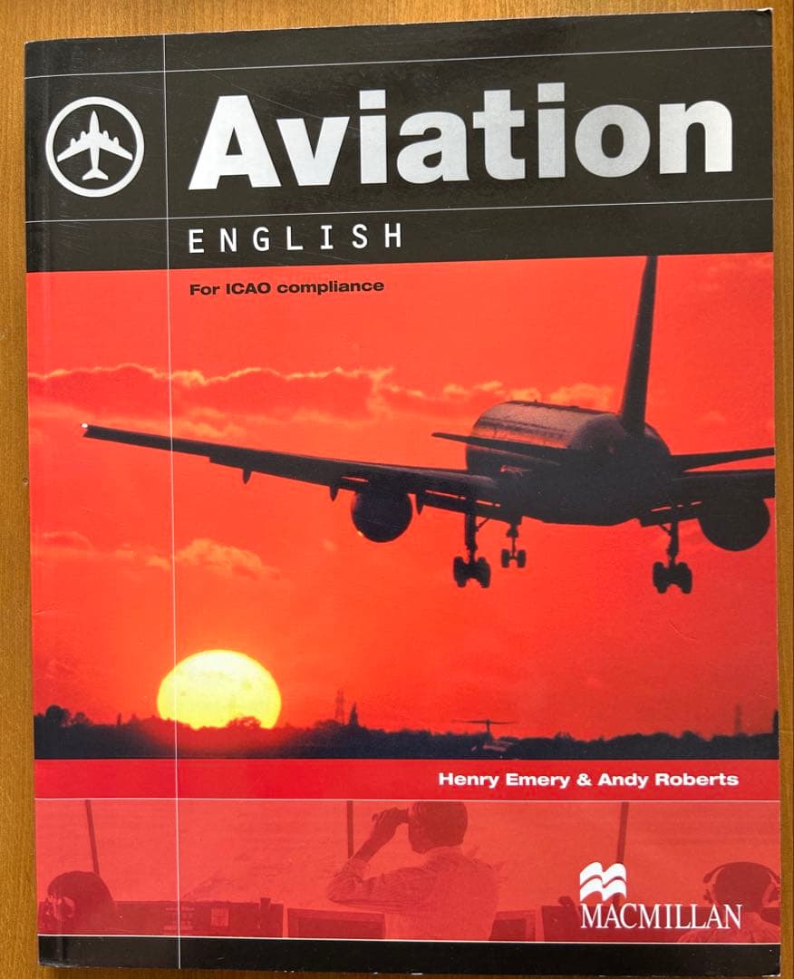 Aviation English(航空英語) 教材& CDセット