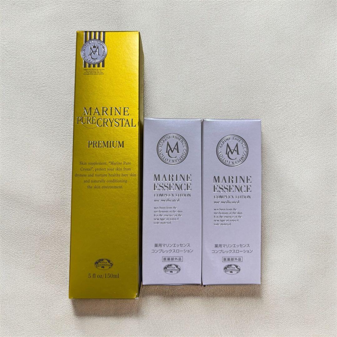 【新品未開封】マリンピュアクリスタル薬用マリンエッセンスコンプレックスローション