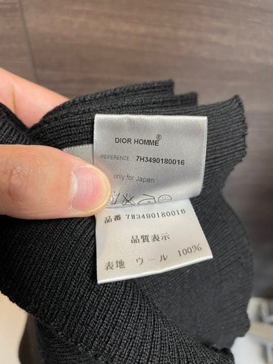 Dior Homme Bee マフラー