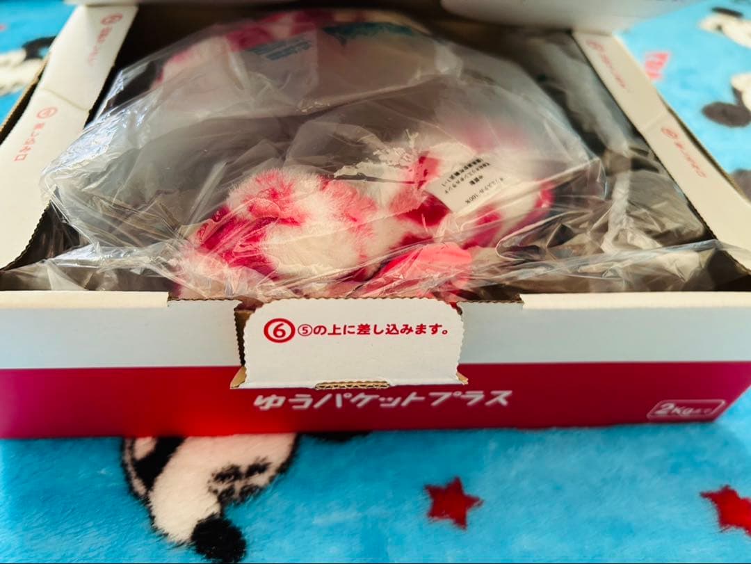 【即発送】ミニー　ヒョウ柄　耳当て　ピンク　ディズニー