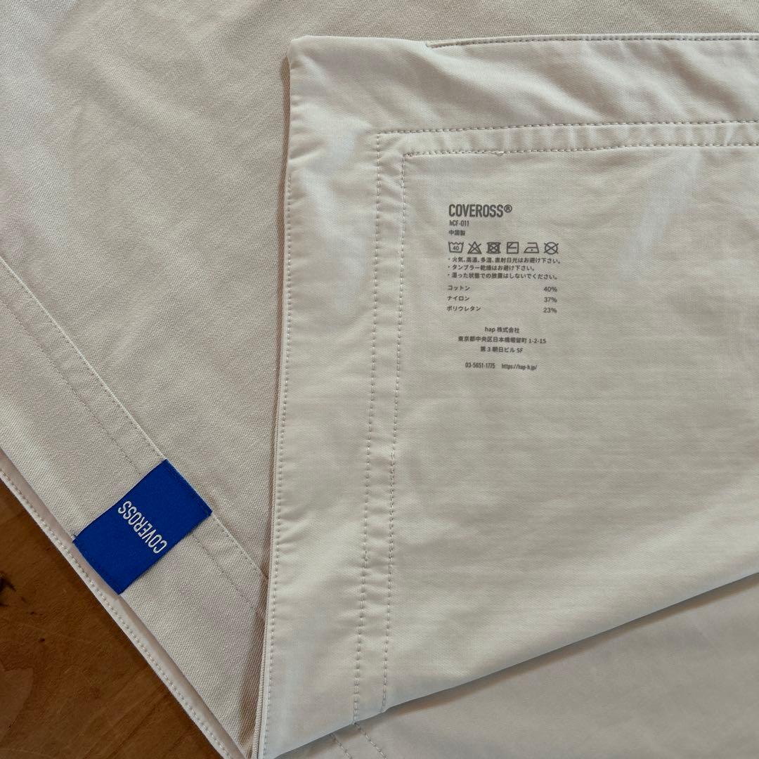 や*も様 美品　超冷感COVEROSS ブランケット 2枚セット