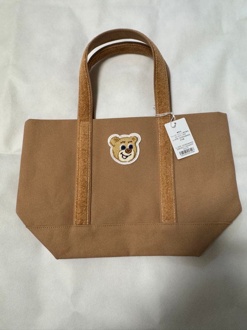 フェイラー　オールドテディワッペントートバッグ　小