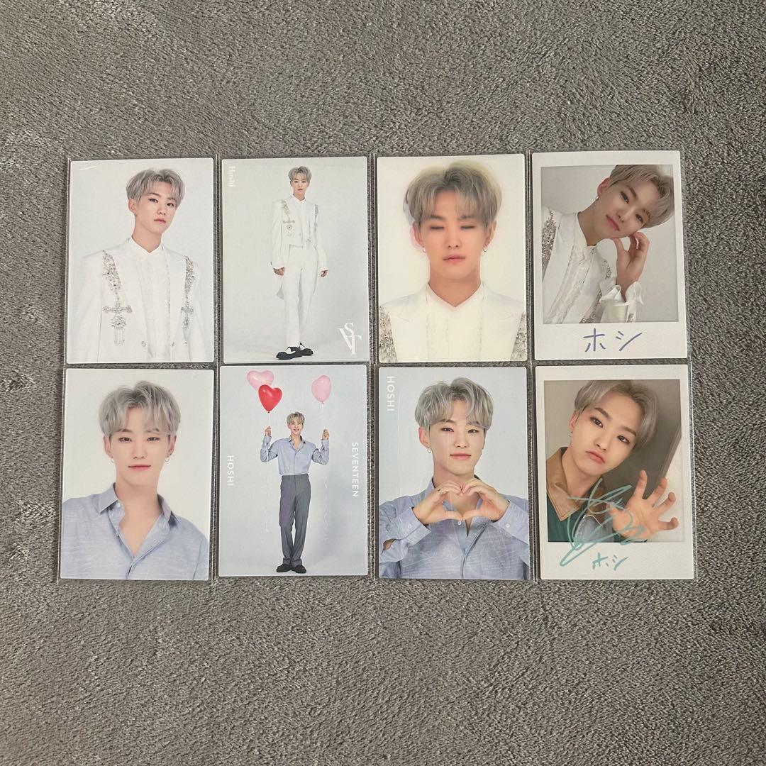 SEVENTEEN ホシ LIVE トレカ まとめ売り