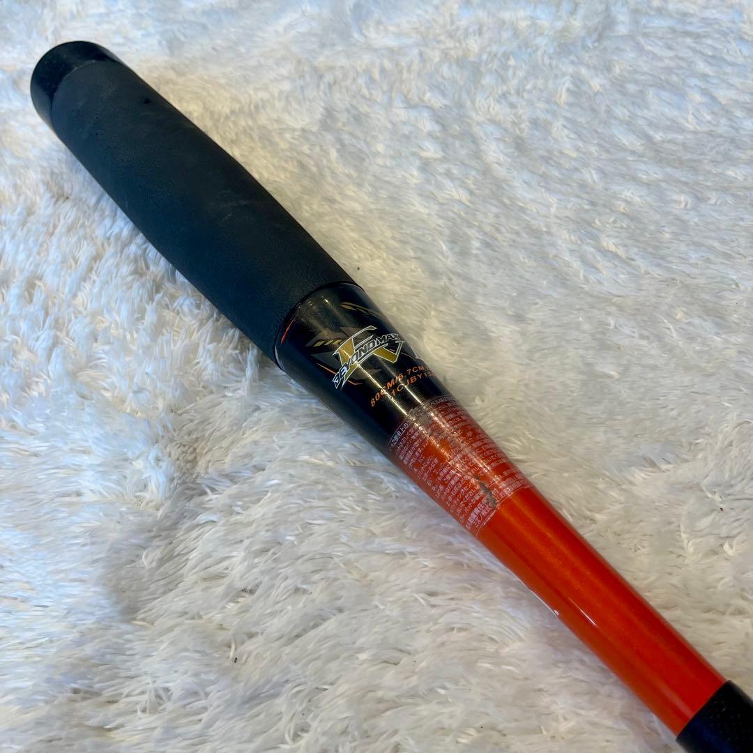 MIZUNO 軟式少年用バット EVII 1CJBY156 ビヨンドマックス