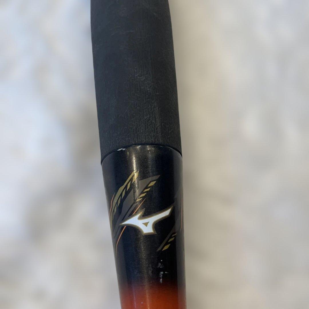 MIZUNO 軟式少年用バット EVII 1CJBY156 ビヨンドマックス