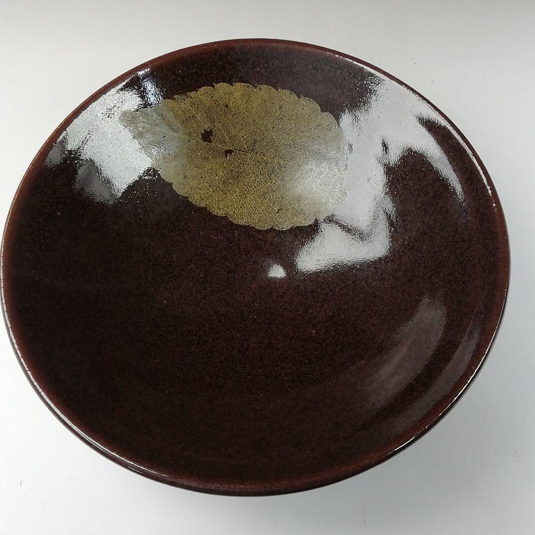 Ｔ４４２　茶碗　『木の葉天目　平茶碗』『山口明軒 作』　共箱　抹茶碗　茶道具