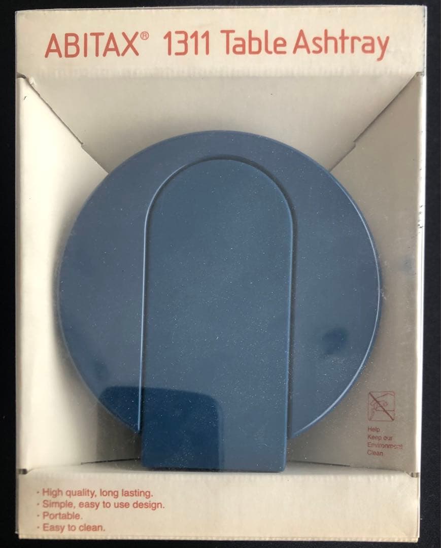 ABITAX 1311 テーブル灰皿　ブルー　希少品
