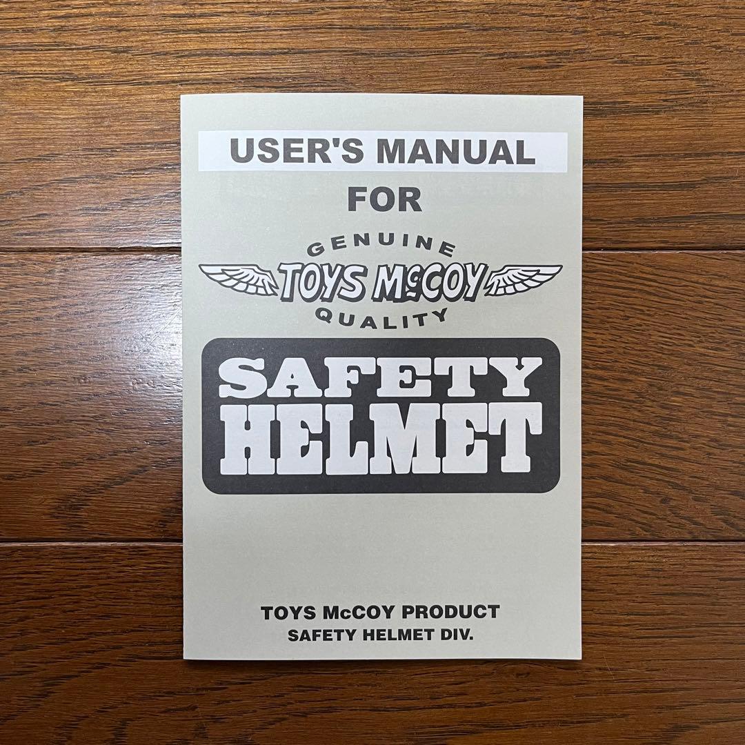 トイズマッコイ BUCOジョニーロッカー M/L（58-60）ジェットヘルメット