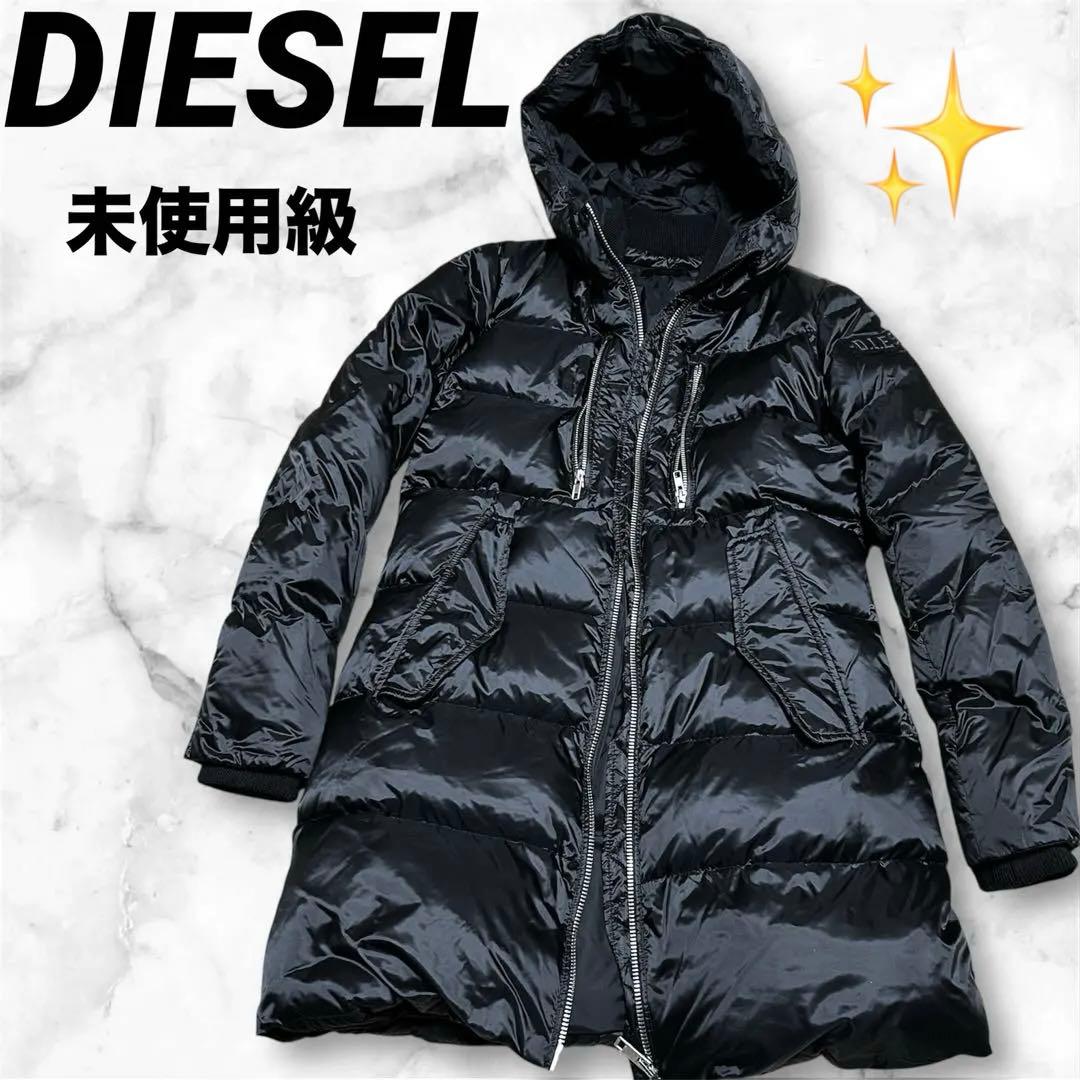 ✨極美品　ディーゼル　ダウンコート　ジャケット　ブラック