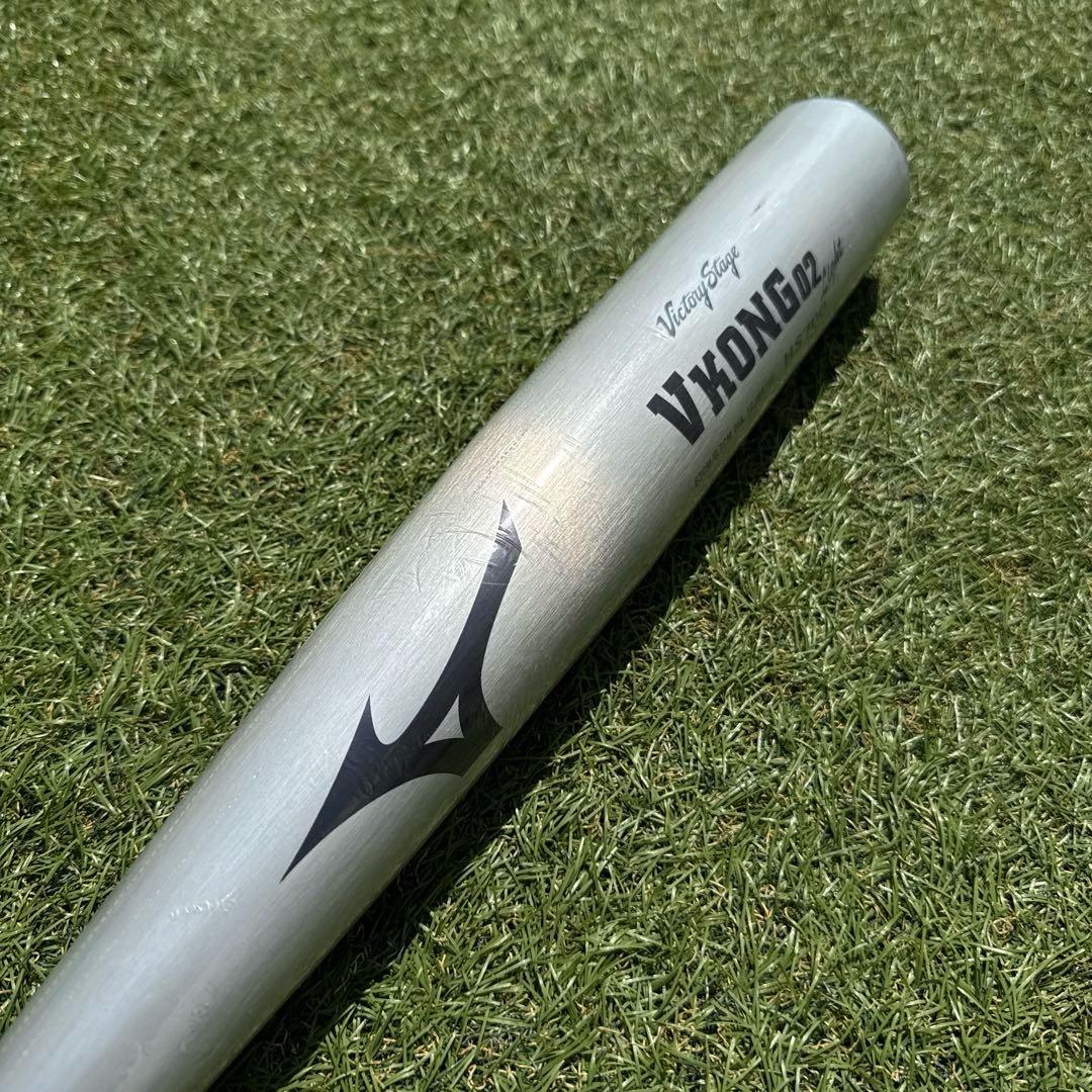 【新品未使用】MIZUNO VKONG02 LIGHT 軟式野球バット 軽量