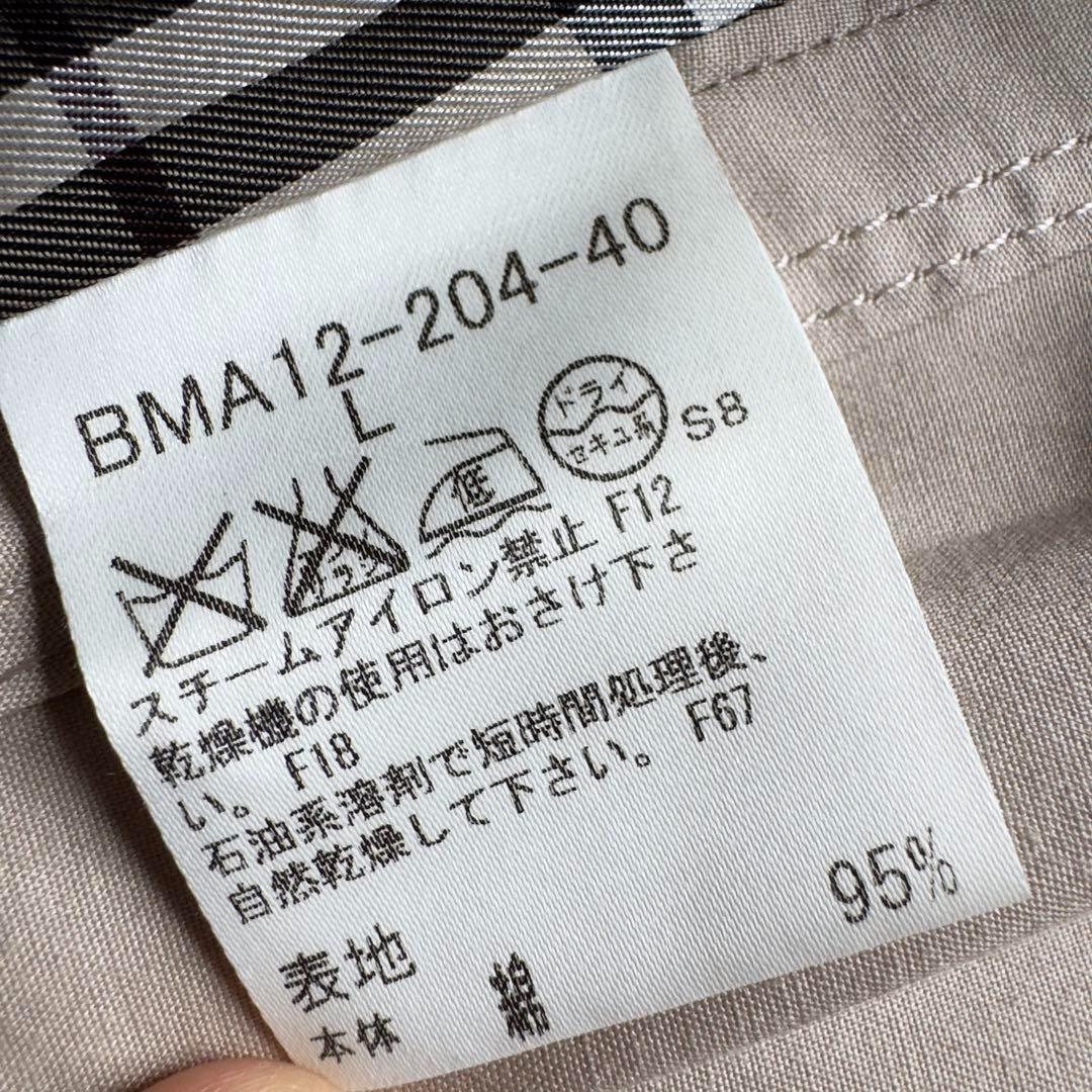 バーバリーブラックレーベル　トレンチコート　ベージュ　ノバチェック　ベルト　L