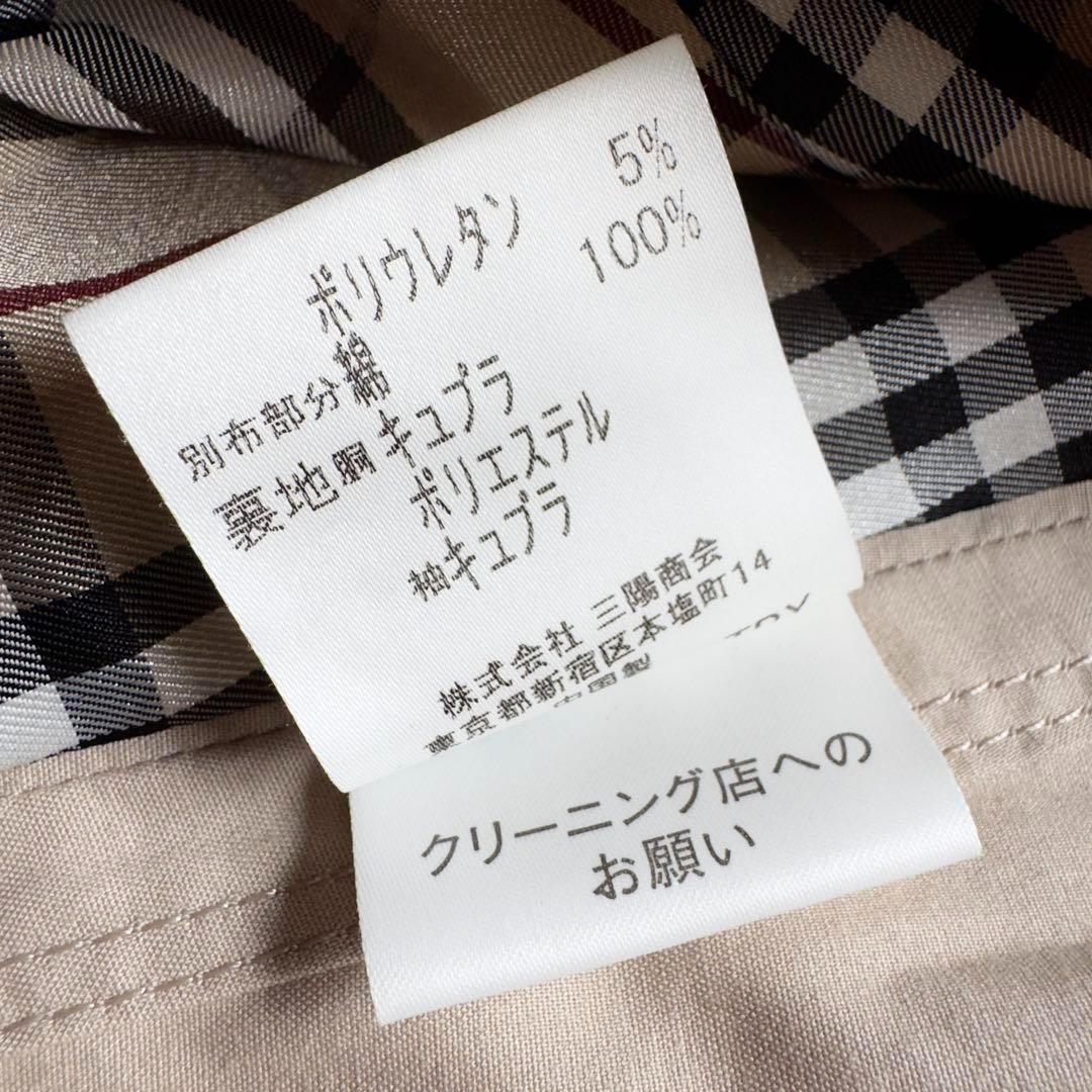 バーバリーブラックレーベル　トレンチコート　ベージュ　ノバチェック　ベルト　L