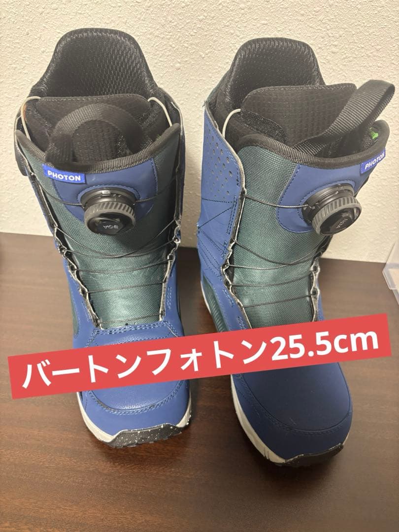 o*い様 バートン フォトン ワイド 25.5cm スノボブーツ