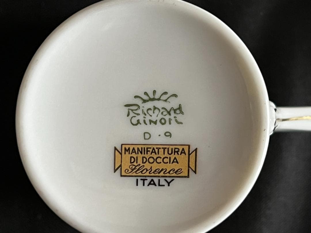 リチャードジノリ　パレルモブラウン　コーヒーセット