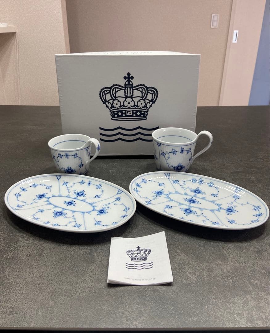 ロイヤルコペンハーゲン　ブルーフルーテッドプレイン