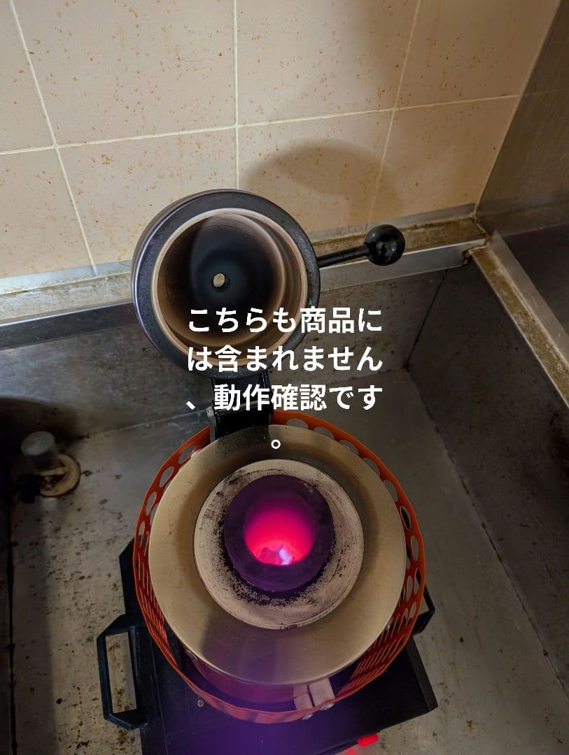 IKURATOOLS ポータブルトランス PT-20U