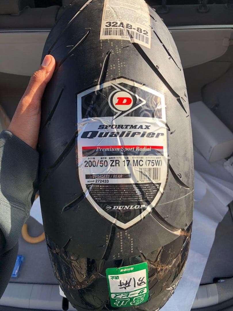 パーツ DUNLOP Sportmax Qualifier 200/50 ZR 17