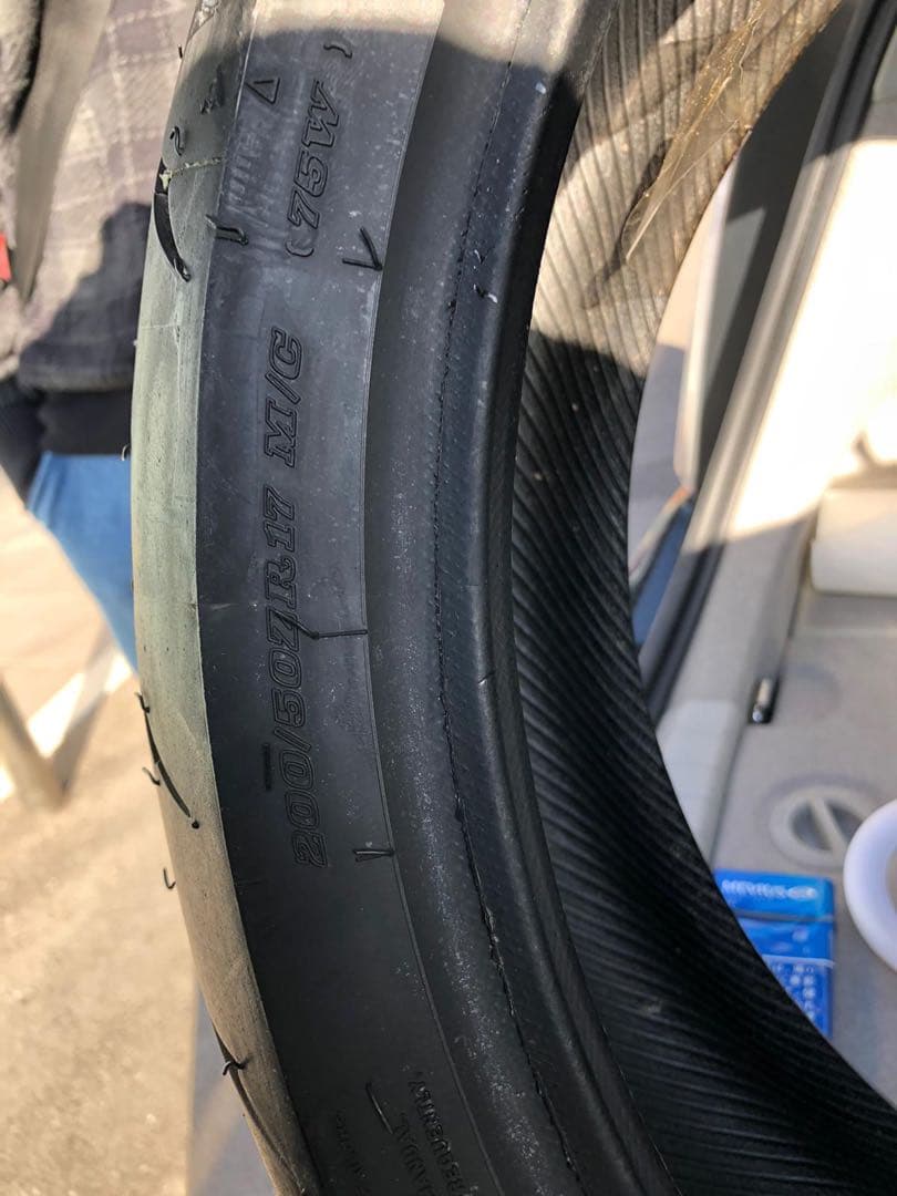 パーツ DUNLOP Sportmax Qualifier 200/50 ZR 17