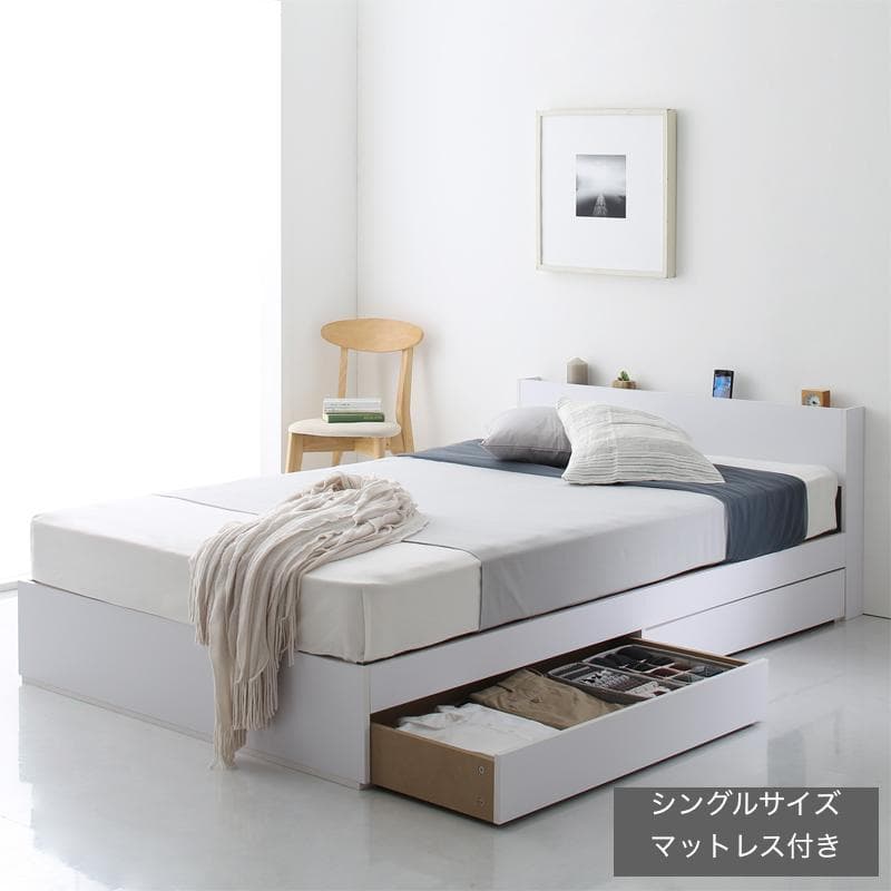新品 送料込 シングルベッド 棚 コンセント 収納 マットレス付 保証付 wh