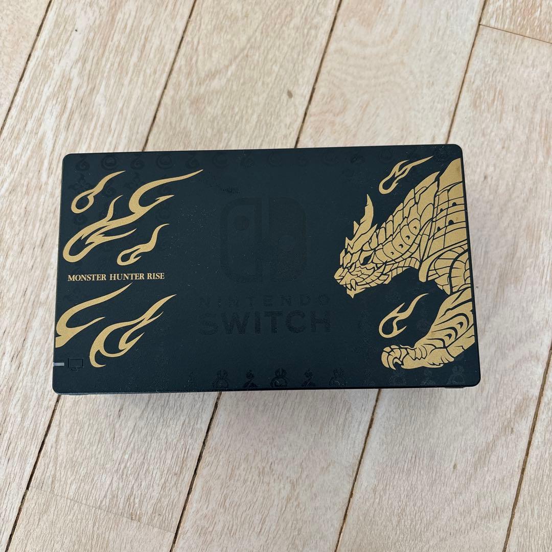 Nintendo Switch モンスター ハンター ライズ