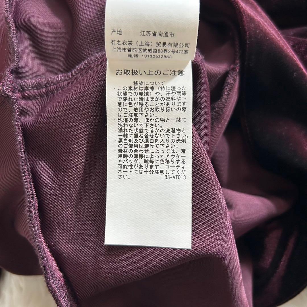 極美品✨Ameri VELOUR ELEGANT ROMPERS S