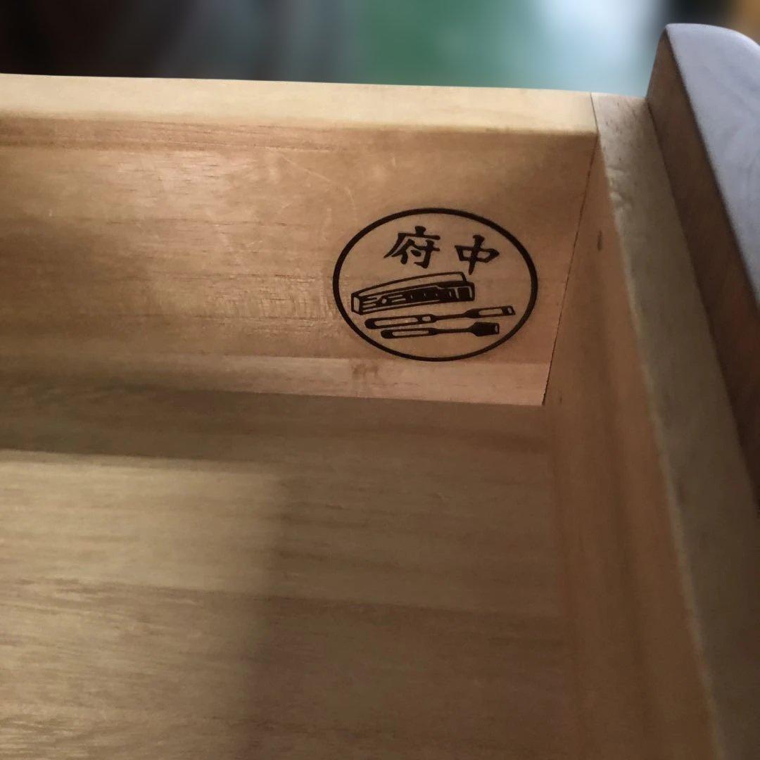 府中家具 チェスト 8段 天然木 タンス ウレタン樹脂塗装