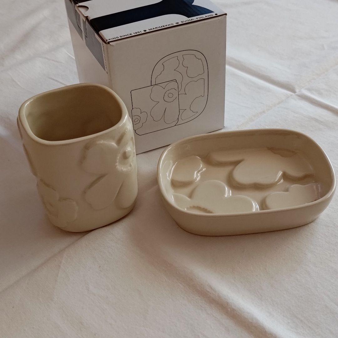 歯ブラシ立て　石鹸置き　ウニッコ　ベージュ　２点セット