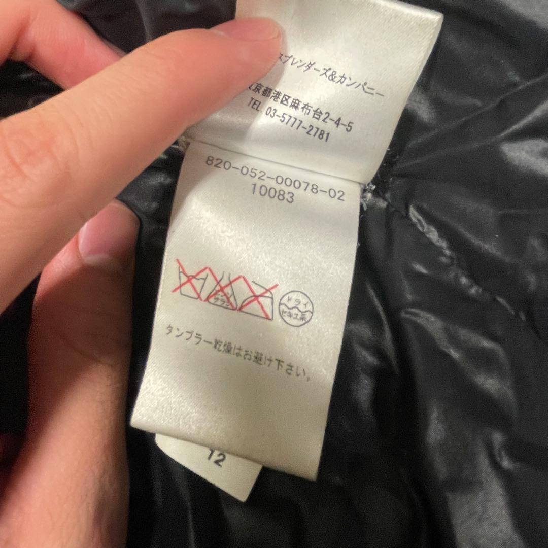 【最終価格】モンクレール　パープル フード付きダウンジャケット