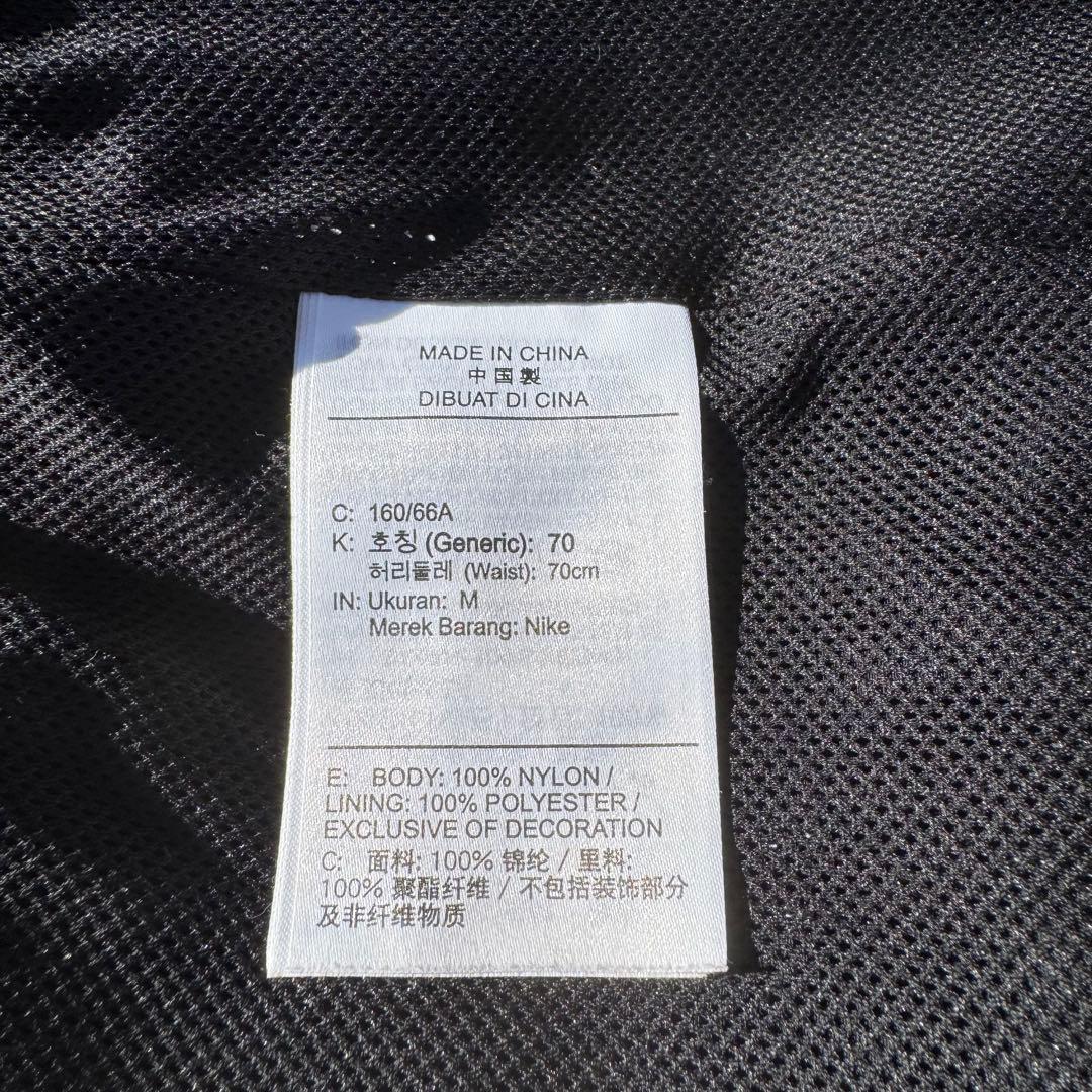 NIKE ナイキ スウッシュ ナイロンパンツ 黒 M ステッチ トラックパンツ