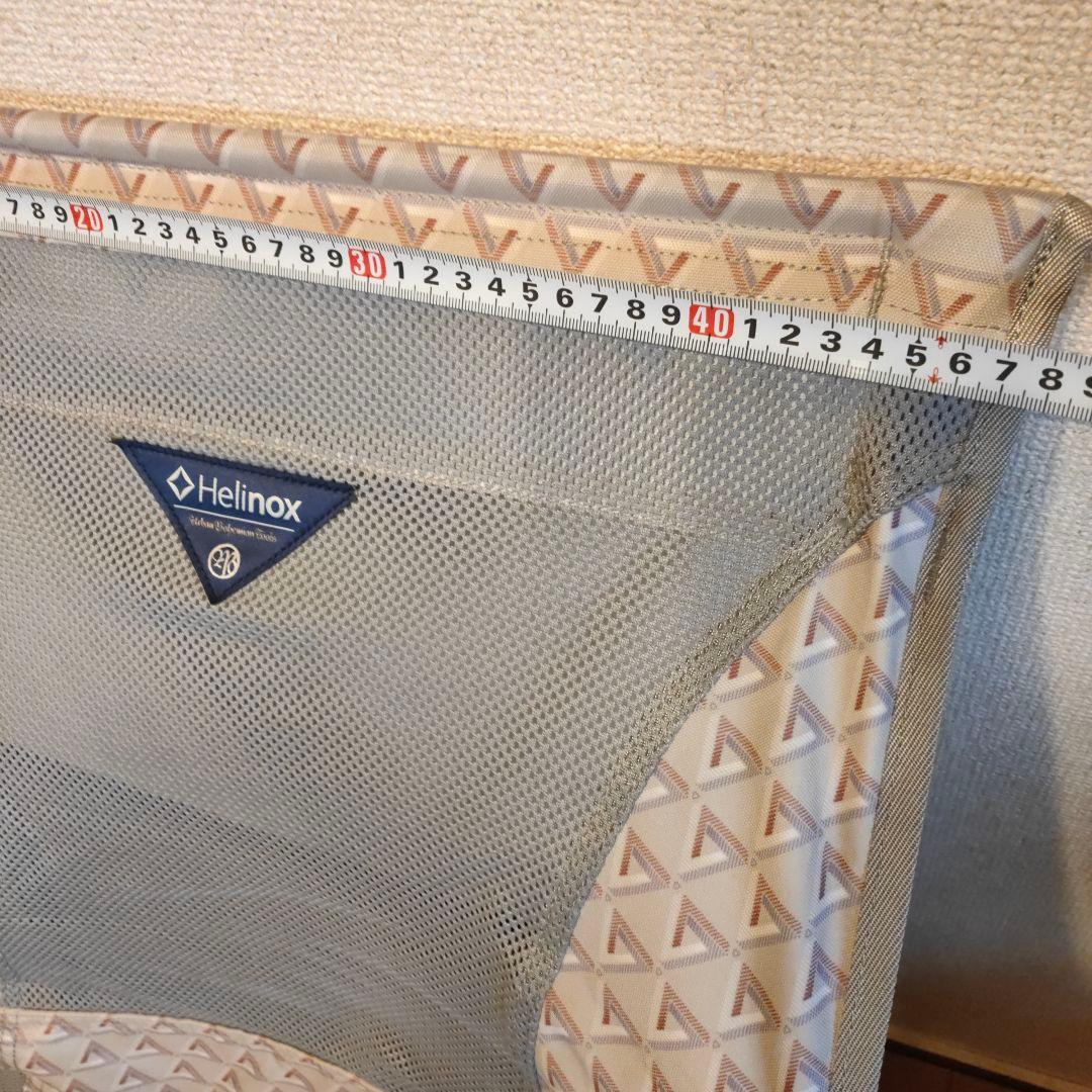 Helinox (ヘリノックス)×Monro（モンロ）
